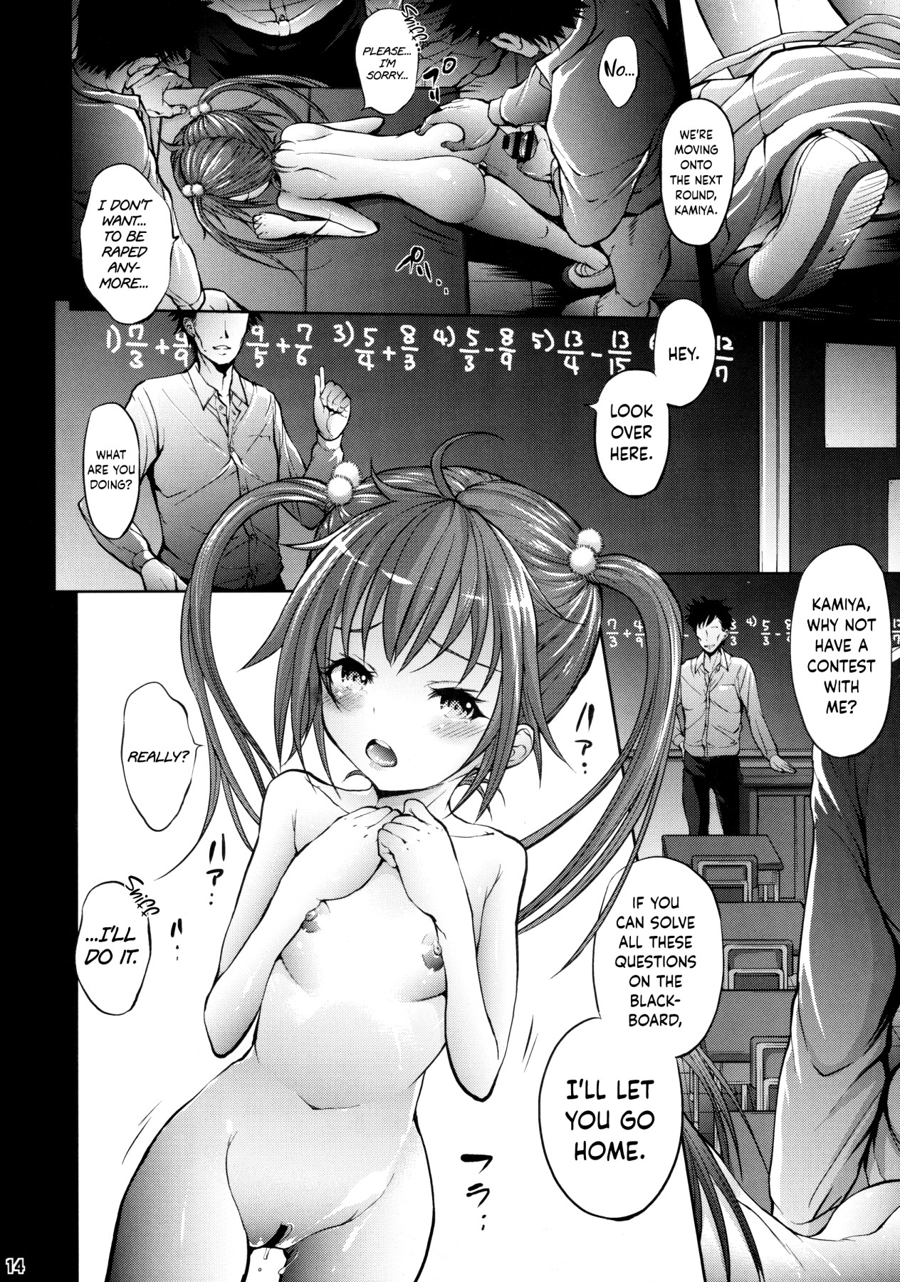 Hentai Manga Comic-Innocence Park Hour 5-Read-13